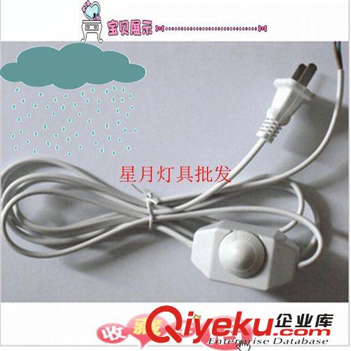 gd陶瓷燈頭材料 2眼插腳磁接頭 防高溫電線 射燈燈杯燈珠插座