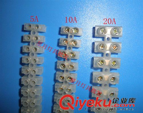 接線端子 接線排 電線連接器 接線柱 端子臺 接線端子排原始圖片2