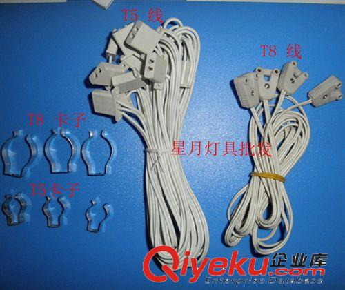 接線端子 接線排 電線連接器 接線柱 端子臺 接線端子排