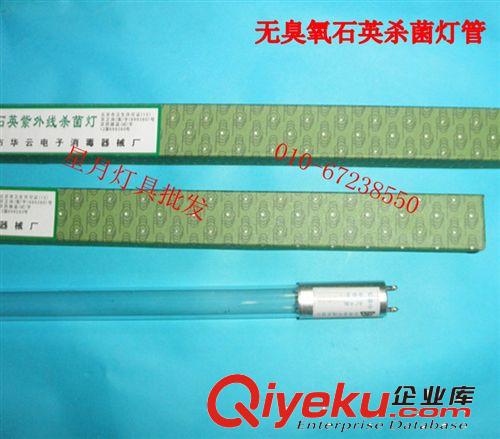 LED 220V5050燈帶 高亮度 防水60珠貼片LED軟燈帶 有3528