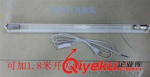 華云zp紫外線無臭氧石英殺菌燈管 15W20W30W40W 批發(fā)原始圖片3