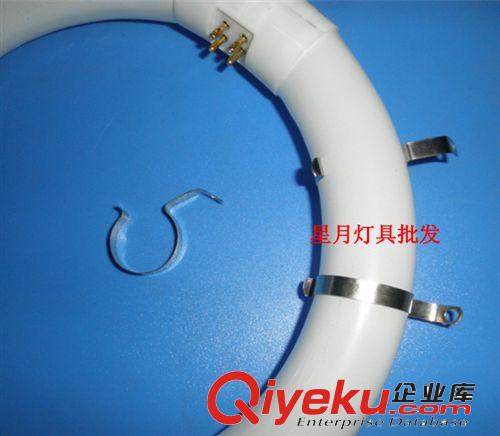 不銹鋼 T8 22W 32W 40W 卡子