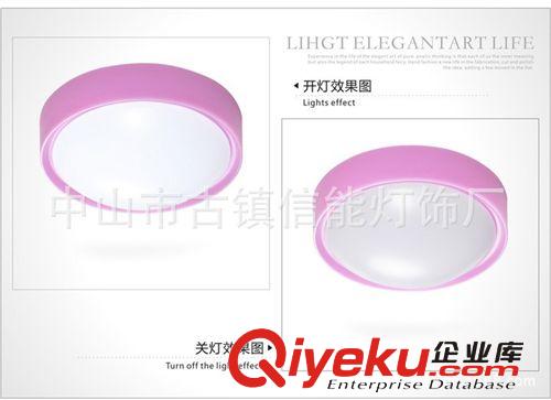 中山廠家直供LED中gd亞克力吸頂燈燈罩\外殼.淘寶銷量{gj}原始圖片2