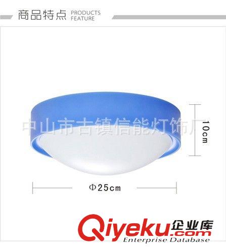 中山廠家直供LED中gd亞克力吸頂燈燈罩\外殼.淘寶銷量{gj}原始圖片3