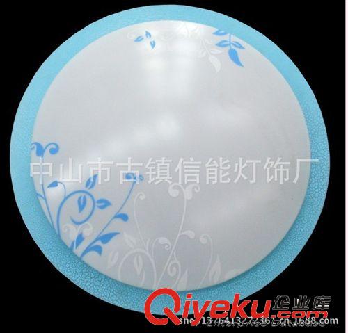 信能照明廠家直銷LED中gd亞克力吸頂燈燈罩/外殼原始圖片3