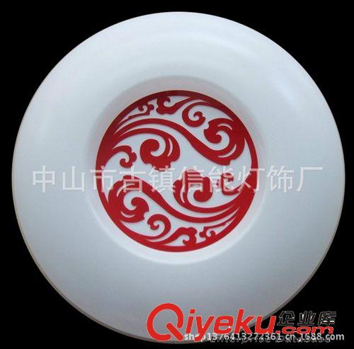 【信能照明】廠家專業(yè)生產(chǎn)LED亞克力吸頂燈燈罩/外殼原始圖片2
