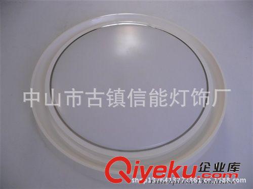 【信能照明】中山廠家直銷LED專用gd亞克力吸頂燈面罩/外殼原始圖片3