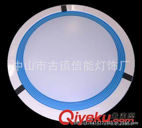 信能燈罩廠/中山廠家直銷LED中gd亞克力吸頂燈燈罩外殼,原始圖片2