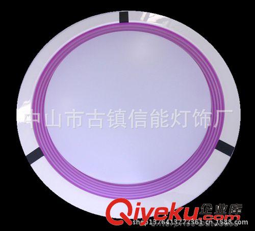 信能燈罩廠/中山廠家直銷LED中gd亞克力吸頂燈燈罩外殼,原始圖片3