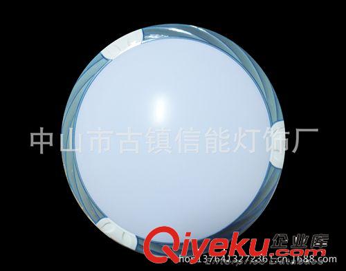 【信能照明】中山廠家直供臥室用LED中gd亞克力吸頂燈燈罩外殼