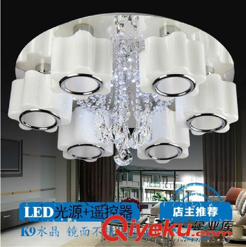 品睿燈飾 gd大水晶燈 客廳 會議室裝飾燈具led節能燈 廠家直銷