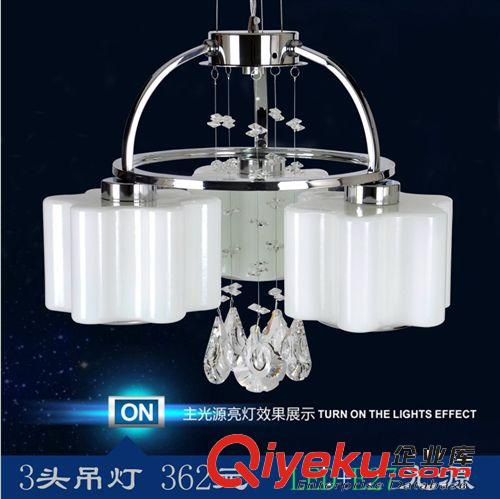 新款LED現(xiàn)代簡約浪漫花型客廳 餐廳臥室時尚玻璃罩水晶吸頂燈批發(fā)原始圖片2