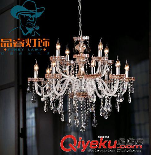 奢華創意歐式蠟燭水晶吊燈具餐廳燈水晶客廳燈臥室燈飾 定制批發