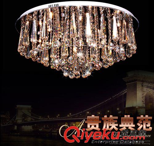 現代簡約水晶吸頂燈 橢圓型水晶燈 客廳燈飾 酒店大廳工程燈具