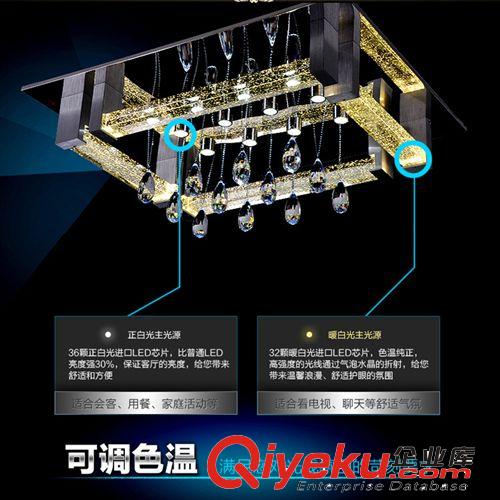 gdLED水晶燈大客廳長方形吸頂燈具水晶柱吸頂臥室會議室工程燈