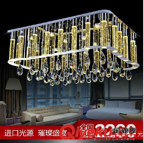 創意客廳水晶燈長方形 吸頂 led 現代簡約K9水晶柱燈臥室書房燈原始圖片2