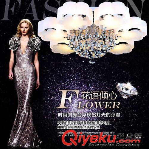 不銹鋼支架底盤燈 梅花亞克力水晶吸頂燈