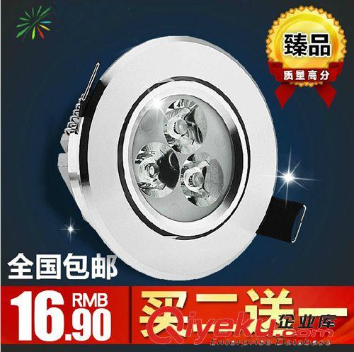 3W 5w 7W 12W 36W 大功率LED球泡燈E27大螺口 超亮節能 工廠直銷