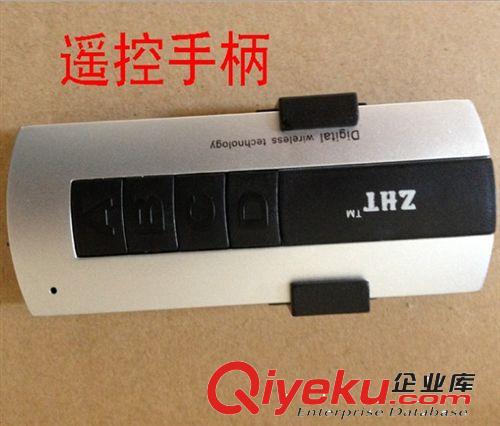 中山品睿廠家現貨供應 水晶燈遙控 吸頂燈三段 四段遙控器燈具原始圖片3