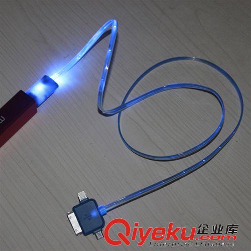 {zx1}款雙色光纖線 LED充電線 三星 蘋果手機數據線 零售不批發