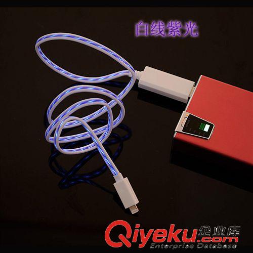 創(chuàng)新光纖彩光數(shù)據(jù)線 蘋果手機(jī)數(shù)據(jù)線 三星Micro 小米充電線 爆款