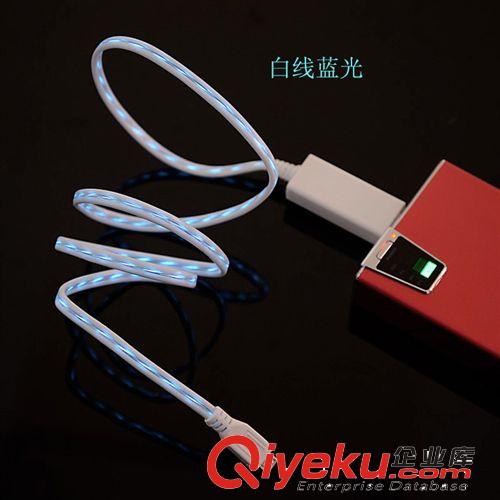 V8手機(jī)數(shù)據(jù)線 安卓 蘋(píng)果手機(jī)充電線 USB冷光線 追光線廠家原始圖片3