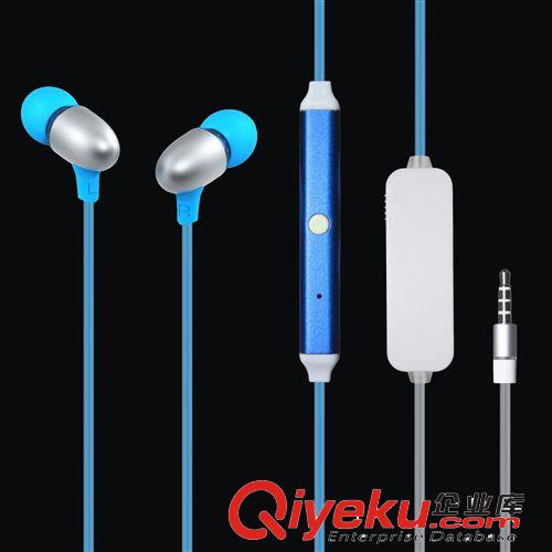 新款LED發(fā)光耳機(jī) 3.5MM接口 帶麥發(fā)光耳塞 手機(jī)耳麥 通話耳機(jī)原始圖片2