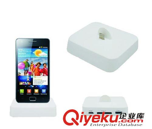 手機(jī)充電底座 iphone底座 iphone5座充 蘋果轉(zhuǎn)接座充 工廠直銷原始圖片2
