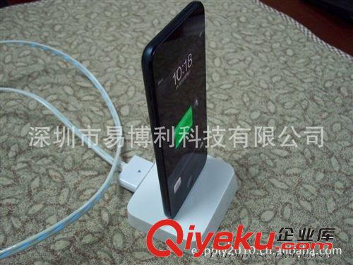 手機(jī)充電底座 iphone底座 iphone5座充 蘋果轉(zhuǎn)接座充 工廠直銷原始圖片3