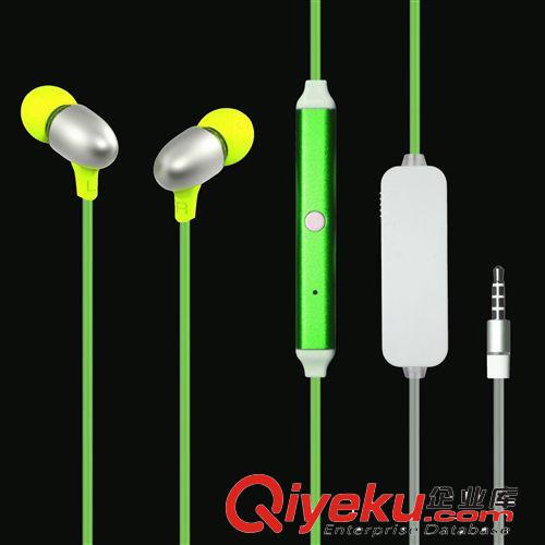 LED光纖充電線 三星/小米手機/蘋果手機USB數據線 廣告禮品
