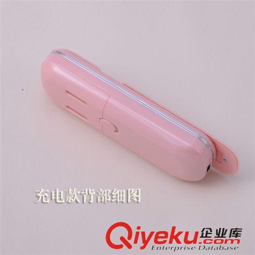 納米美容噴霧器 充電加濕美容儀 面部加濕補水機 e-mily廠家直銷原始圖片3