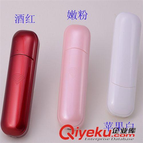 納米美容噴霧器 充電加濕美容儀 臉部補水機 e-mily廠家直銷原始圖片3