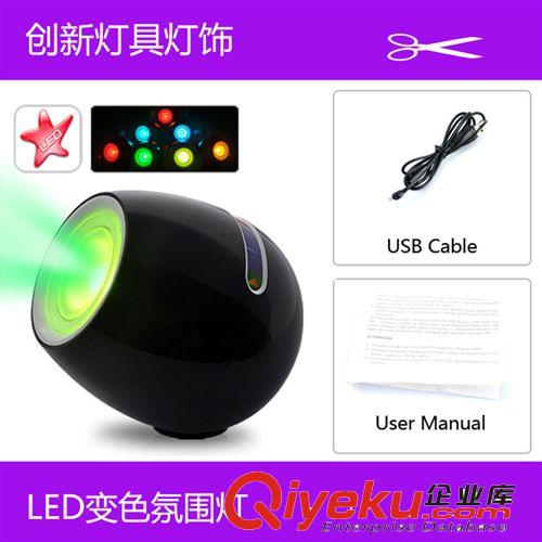 納米美容噴霧器 充電式臉部補水機 促銷禮品 商務禮品 實用禮品
