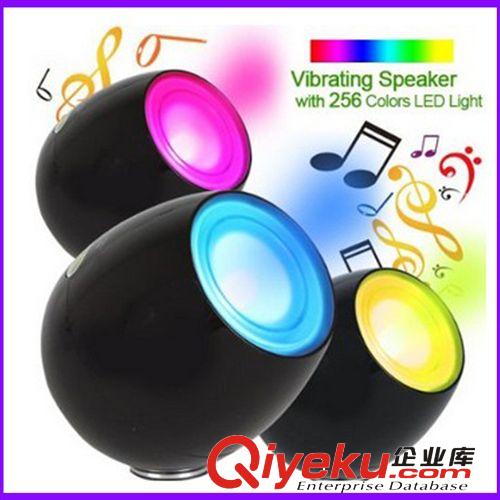256變色氛圍燈 創意led小夜燈 可充電觸摸燈 七彩燈 家居創意燈具