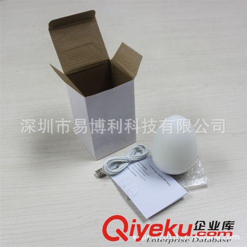 LED小夜燈 兒童玩具燈 不倒翁七彩變幻小臺燈 雞蛋燈 工廠直銷原始圖片3