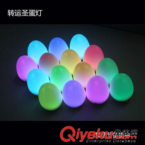 LED小夜燈 兒童玩具燈 不倒翁小臺燈 復活節燈具燈飾 工廠直銷