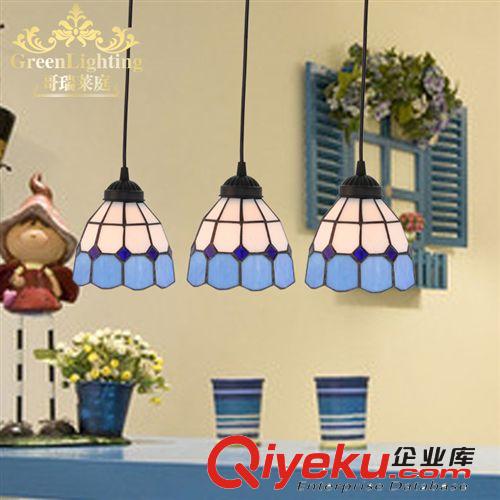 蒂凡尼吊燈地中海燈飾歐式客廳餐廳吊燈具簡歐藍色帝凡尼簡約風格原始圖片2