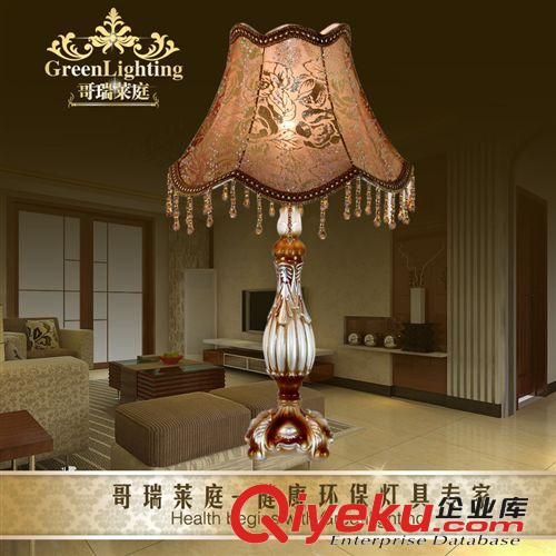 全銅燈星星燈吊燈北歐簡約吊燈個性燈飾歐式田園鄉村風格焊錫燈