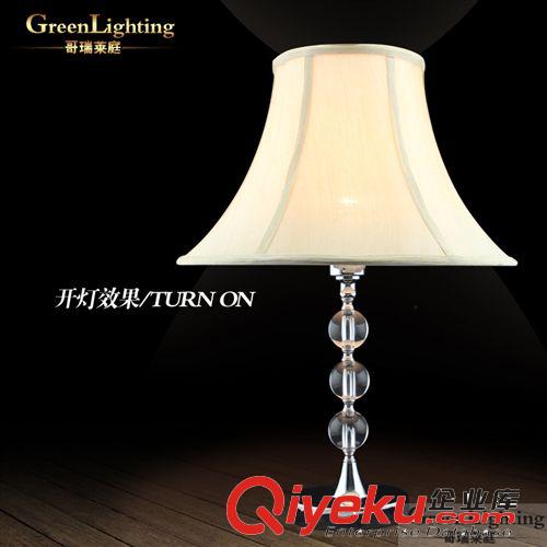 哥瑞萊庭燈飾北歐時(shí)尚創(chuàng)意水晶臺(tái)燈臥室床頭客廳燈具可調(diào)光TD10原始圖片2