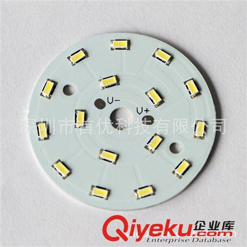 COB光源8W,集成光源COB,LED COB,COB球泡專用燈珠 高質(zhì)量