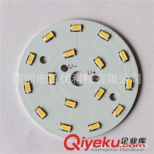 深圳LED 8WLED光引擎 LED燈板 白光3020LED燈板  高光效 LED燈