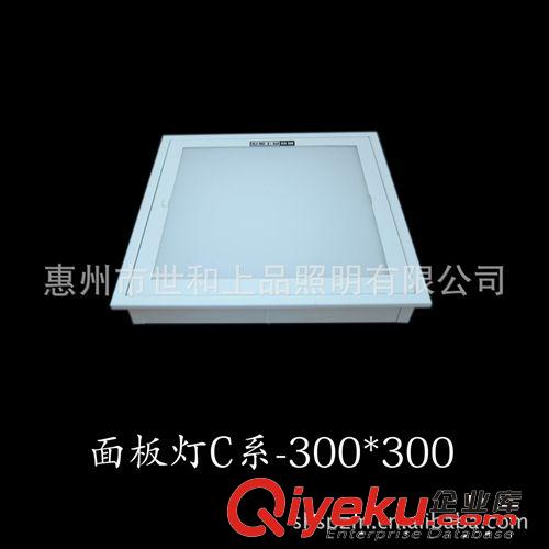 grille light   日光燈燈盤(pán) led grille light   led panel lamp