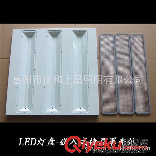 grille light   日光灯灯盘 led grille light   led panel lamp