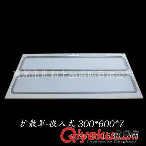 grille light   日光燈燈盤 led grille light   led panel lamp