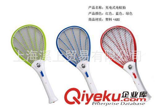 zp雅格YG3979 觸摸調(diào)光便攜折疊 充電LED護(hù)眼小臺(tái)燈 學(xué)生學(xué)習(xí)燈