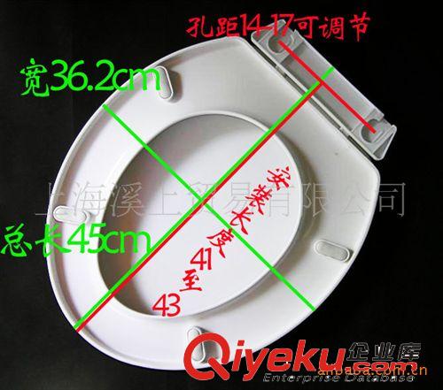 供應(yīng)老式馬桶蓋．塑料馬桶蓋材質(zhì)加厚實惠 通用性 42*36原始圖片2