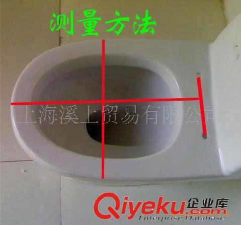 供應(yīng)老式馬桶蓋．塑料馬桶蓋材質(zhì)加厚實惠 通用性 42*36原始圖片3