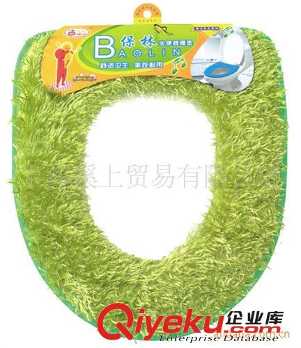菊花絨 保暖馬桶軟墊/柔軟又保暖 坐便墊 馬桶坐墊 063原始圖片2