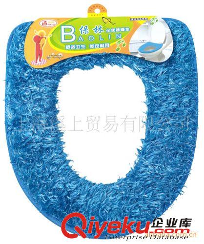 菊花絨 保暖馬桶軟墊/柔軟又保暖 坐便墊 馬桶坐墊 063原始圖片3