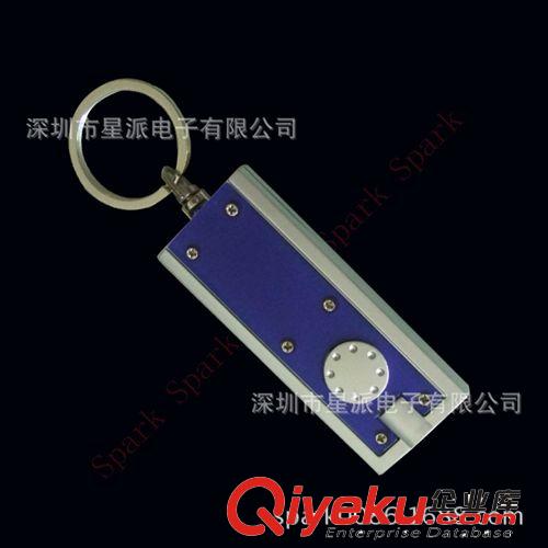 供應(yīng)閃光開瓶器  可口可樂LED開瓶器 開瓶器鑰匙扣
